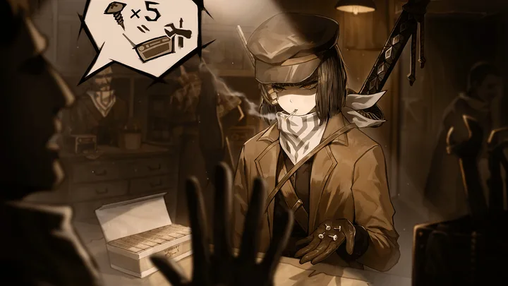 District 20 Yurodivy Ryōshū artwork