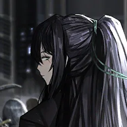 Kurokumo Clan Wakashu Hong Lu