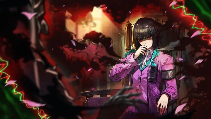 Lobotomy E.G.O::Faint Aroma & Solitude Ryōshū artwork