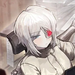 MultiCrack Office Rep Faust