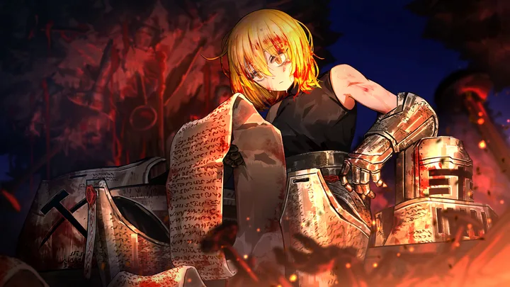 N Corp. Mittelhammer Don Quixote artwork