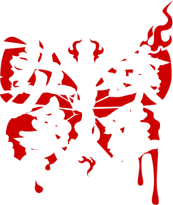 Ryōshū